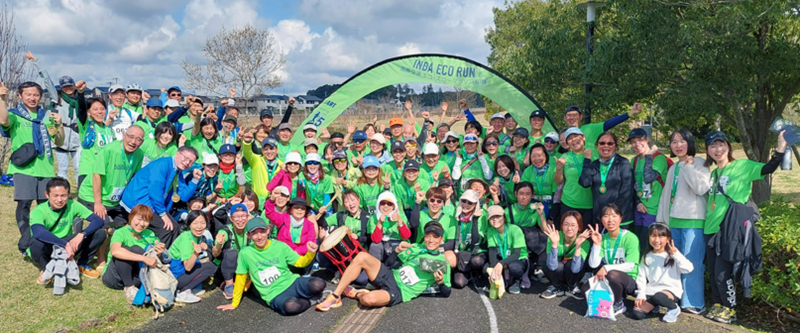 Inzai Eco Slow Marathon 2024