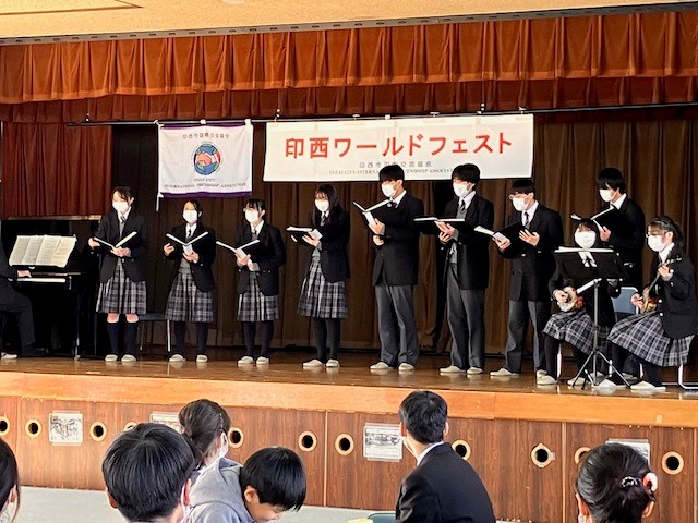 Performed by Meisei Inba High School