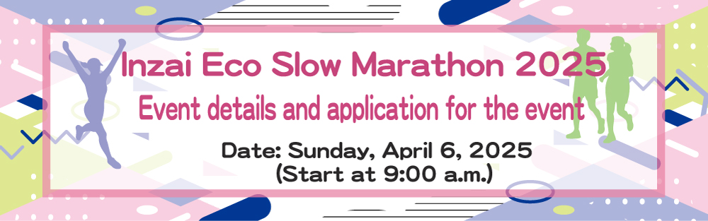 Inzai Eco Slow Marathon 2025