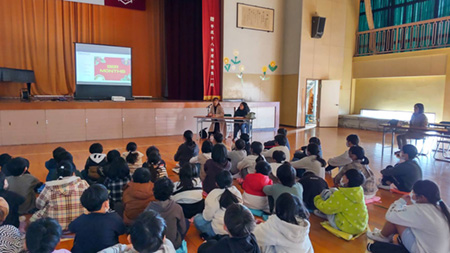 大森小学校の異文化理解教室